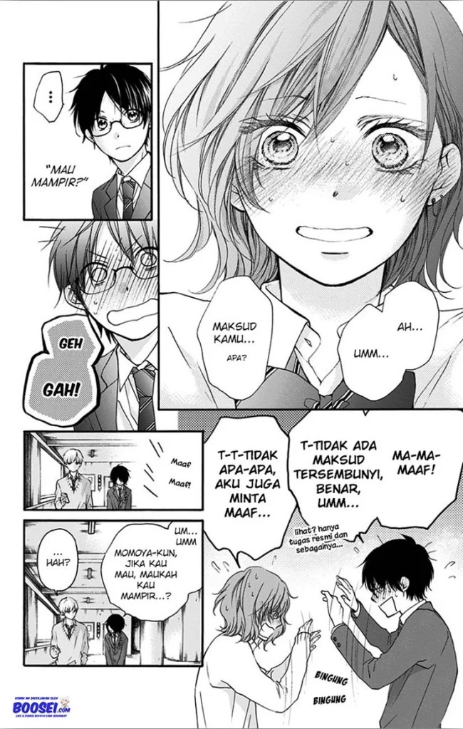 Kono Oto Tomare!